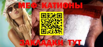 mdpv Будённовск