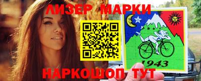 гидропоника Бугуруслан
