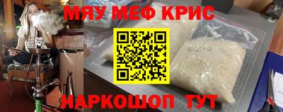 mdpv Будённовск