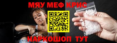 гидропоника Бугуруслан