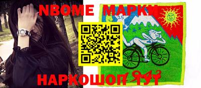 ALPHA-PVP Бузулук