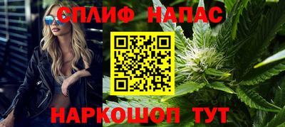 mdpv Будённовск