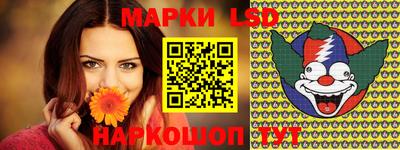 ALPHA-PVP Бузулук