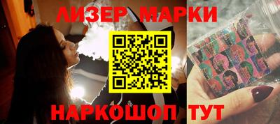 mdpv Будённовск