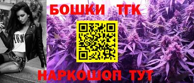 гидропоника Бугуруслан
