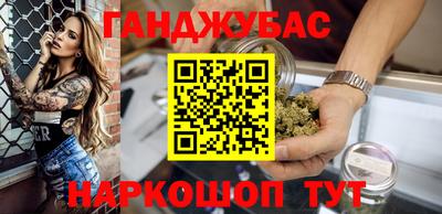 гидропоника Бугуруслан