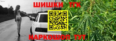 ALPHA-PVP Бузулук