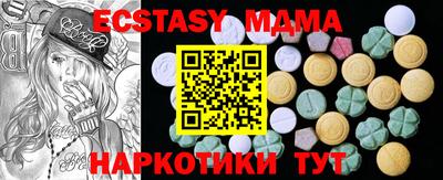 mdpv Будённовск