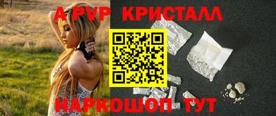 гидропоника Бугуруслан
