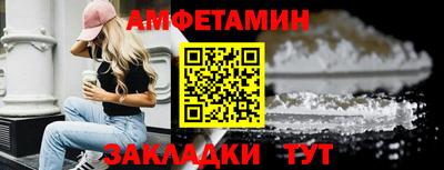 mdpv Будённовск