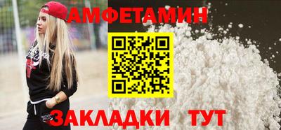 mdpv Будённовск