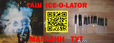 гидропоника Бугуруслан