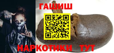 mdpv Будённовск