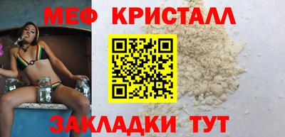 ALPHA-PVP Бузулук
