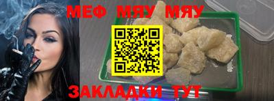 гидропоника Бугуруслан