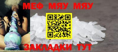 гидропоника Бугуруслан