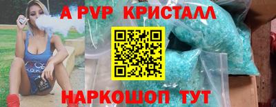 гидропоника Бугуруслан