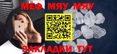 гидропоника Бугуруслан