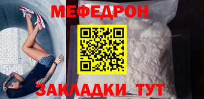 гидропоника Бугуруслан