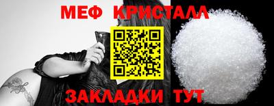 гидропоника Бугуруслан