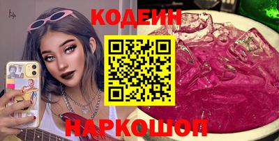 гидропоника Бугуруслан