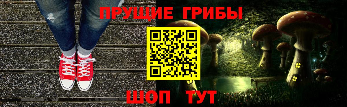 Меф кристаллы  Вход с VPN  ТГК  Купить наркотики цена  Ростов-на-Дону  Гашиш  Канабис  ГАШ 